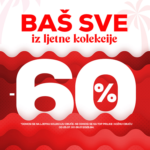 Advertisement popup