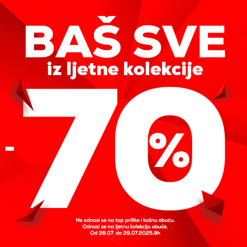 Advertisement popup