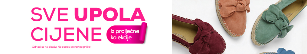 Baner kategorija proizvoda