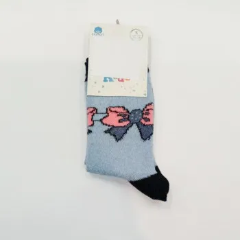 N71487 